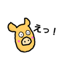 こぶたちゃんの相づち（個別スタンプ：5）