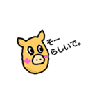 こぶたちゃんの相づち（個別スタンプ：9）