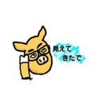 こぶたちゃんの相づち（個別スタンプ：12）