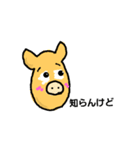 こぶたちゃんの相づち（個別スタンプ：13）