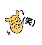 こぶたちゃんの相づち（個別スタンプ：15）