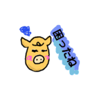 こぶたちゃんの相づち（個別スタンプ：18）