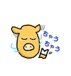 こぶたちゃんの相づち（個別スタンプ：20）