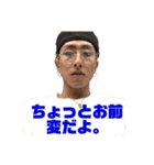 citysuzukiの既読無視はさせないっっ！（個別スタンプ：5）