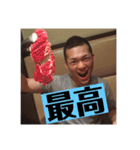 仲間41（個別スタンプ：5）