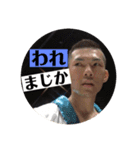 仲間41（個別スタンプ：7）