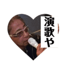 仲間41（個別スタンプ：11）