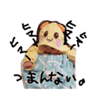 まきちびーす2（個別スタンプ：4）
