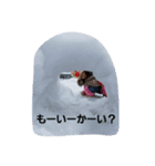 まきちびーす2（個別スタンプ：7）