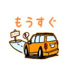 アメ車風SUVの日常（個別スタンプ：7）