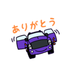 アメ車風SUVの日常（個別スタンプ：8）