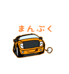 アメ車風SUVの日常（個別スタンプ：13）