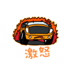 アメ車風SUVの日常（個別スタンプ：15）