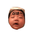 朝陽の日常2（個別スタンプ：5）