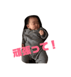 朝陽の日常2（個別スタンプ：9）