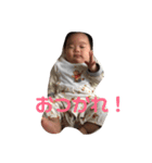 朝陽の日常2（個別スタンプ：13）