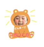 せーよーboy♡♡（個別スタンプ：3）