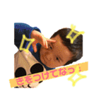 せーよーboy♡♡（個別スタンプ：5）
