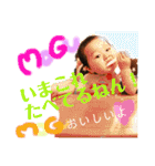 せーよーboy♡♡（個別スタンプ：10）