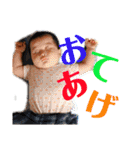 せーよーboy♡♡（個別スタンプ：11）