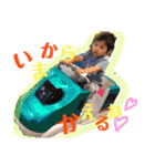 せーよーboy♡♡（個別スタンプ：15）