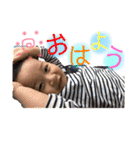 せーよーboy♡♡（個別スタンプ：16）