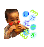 せーよーboy♡♡（個別スタンプ：17）