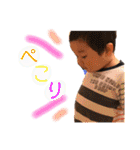 せーよーboy♡♡（個別スタンプ：18）