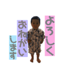 せーよーboy♡♡（個別スタンプ：19）
