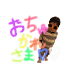 せーよーboy♡♡（個別スタンプ：21）