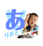 せーよーboy♡♡（個別スタンプ：22）