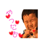せーよーboy♡♡（個別スタンプ：23）
