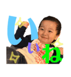 せーよーboy♡♡（個別スタンプ：24）