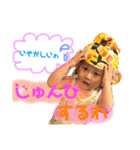 せーよーboy♡♡（個別スタンプ：29）