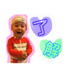 せーよーboy♡♡（個別スタンプ：31）