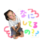 せーよーboy♡♡（個別スタンプ：32）