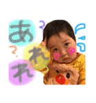 せーよーboy♡♡（個別スタンプ：33）