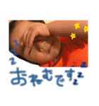 せーよーboy♡♡（個別スタンプ：35）