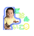 せーよーboy♡♡（個別スタンプ：37）