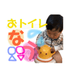 せーよーboy♡♡（個別スタンプ：38）