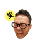 れん記録（個別スタンプ：5）