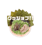 れん記録（個別スタンプ：10）