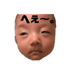 れん記録（個別スタンプ：11）