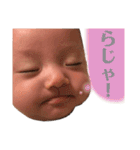 れん記録（個別スタンプ：14）