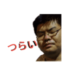 痛風くんスタンプ2（個別スタンプ：3）