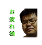 痛風くんスタンプ2（個別スタンプ：4）