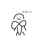 無限くん（個別スタンプ：3）
