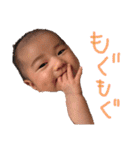 カモンベイビースタンプ（個別スタンプ：5）