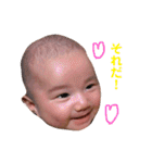 カモンベイビースタンプ（個別スタンプ：15）