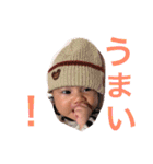 カモンベイビースタンプ（個別スタンプ：18）